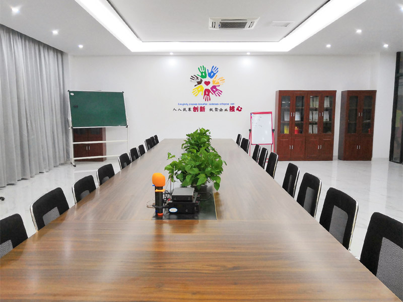 會(huì)議室