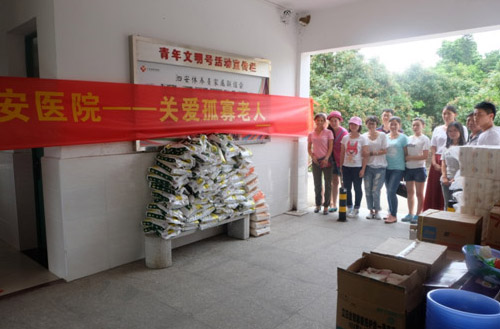 中顯智能關愛孤寡老人，從身邊點滴做起