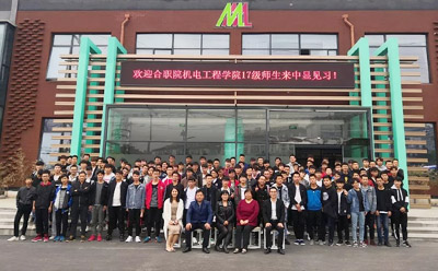 中顯智能喜迎合職院機(jī)電工程學(xué)院200多名17級(jí)學(xué)生來(lái)我司見習(xí)！