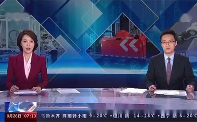 中顯智能機(jī)器人首次在央視新聞亮相！