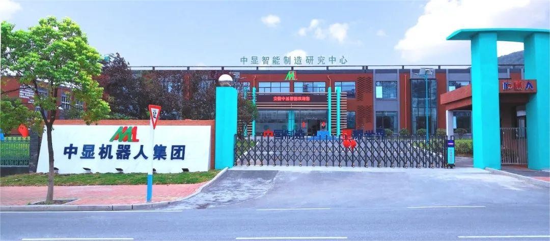蓄勢待發(fā)，我們時刻準備著！