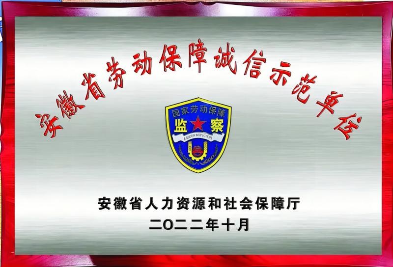 慶元旦，迎新年，回首2022，展望2023！