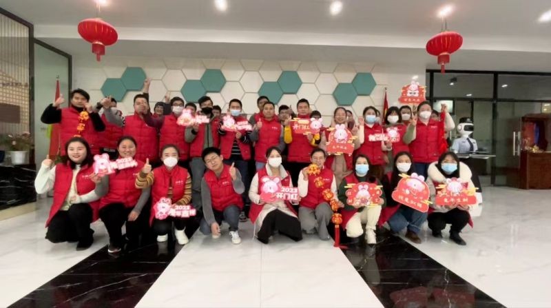 辭舊歲，慶元旦！——中顯智能與您一起回顧2023，迎接2024！