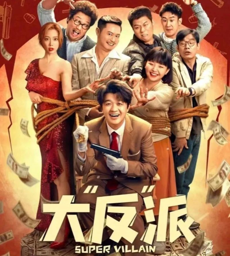中顯智能機(jī)器人邀您一起看電影啦！